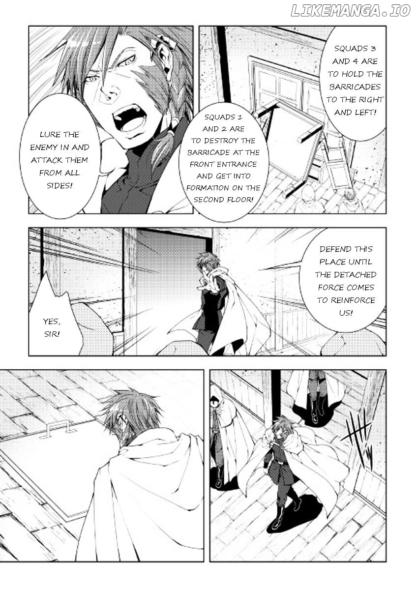 World Customize Creator chapter 36 - page 5