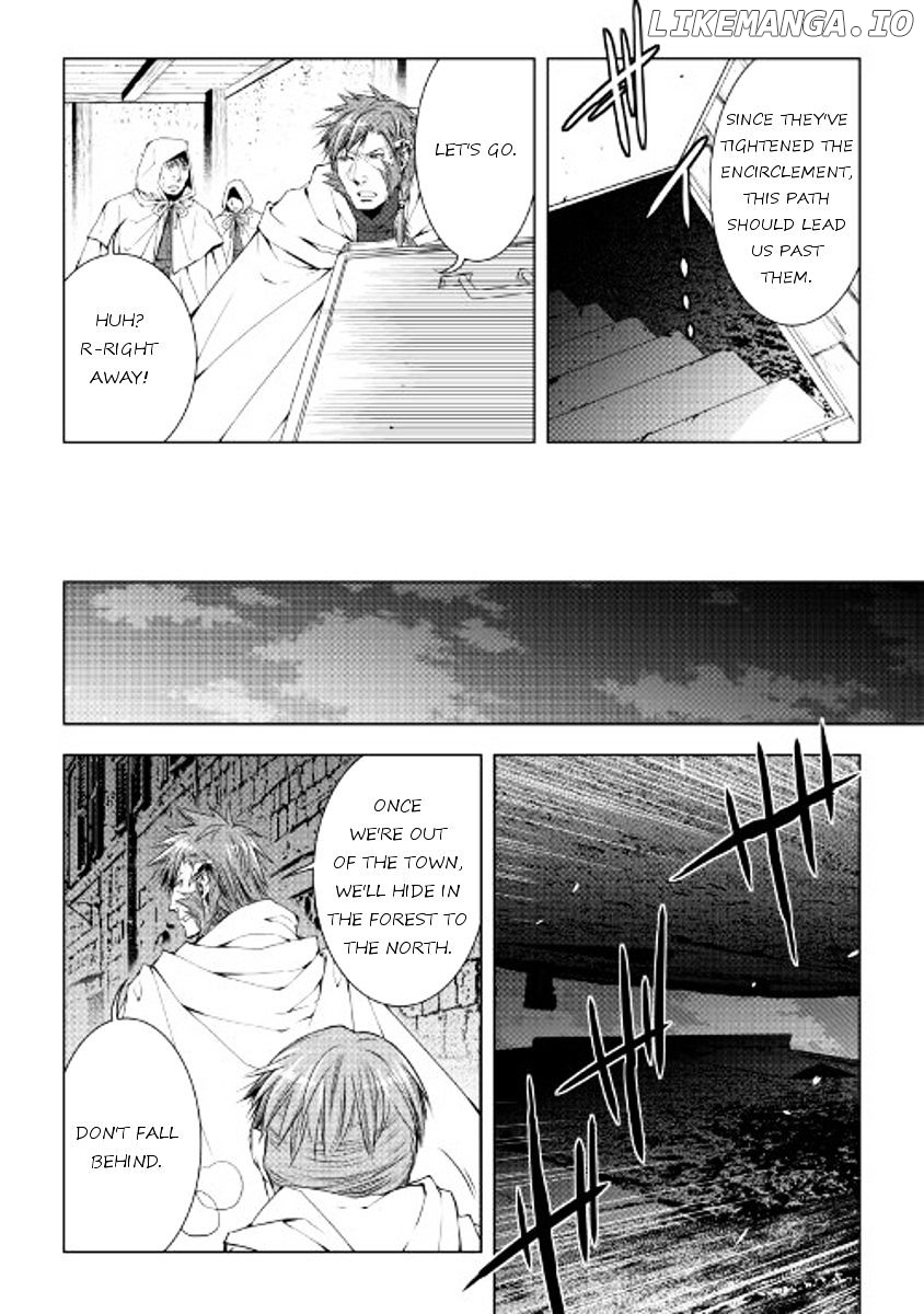 World Customize Creator chapter 36 - page 6