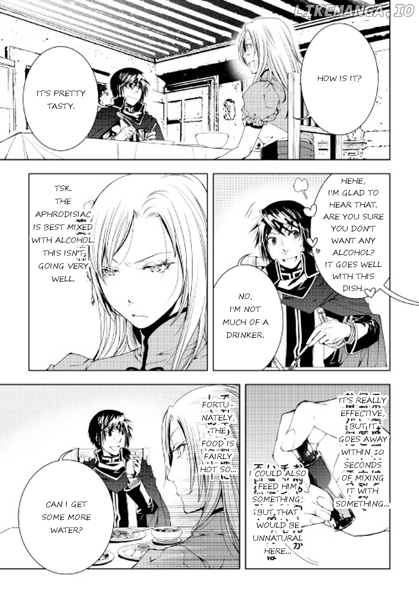 World Customize Creator chapter 37 - page 17