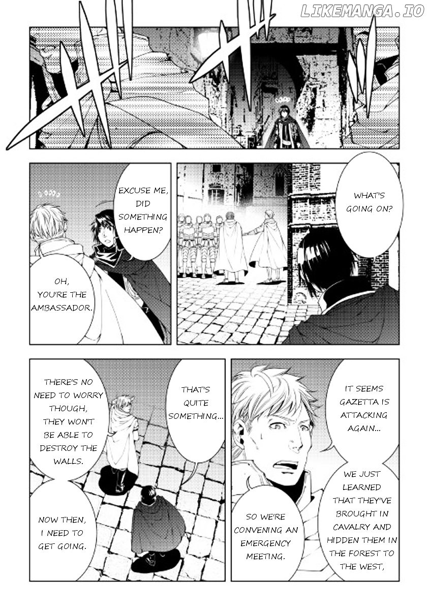 World Customize Creator chapter 38 - page 6