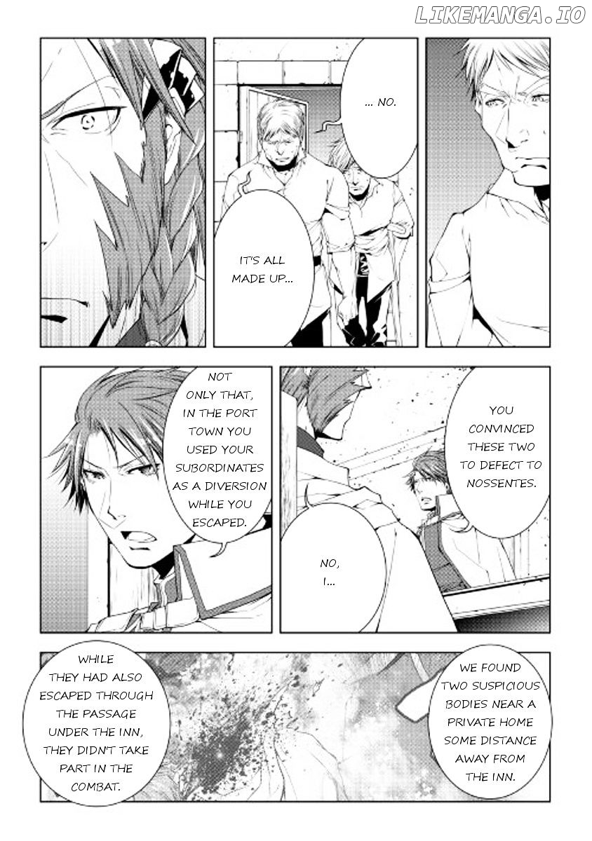 World Customize Creator chapter 40 - page 14
