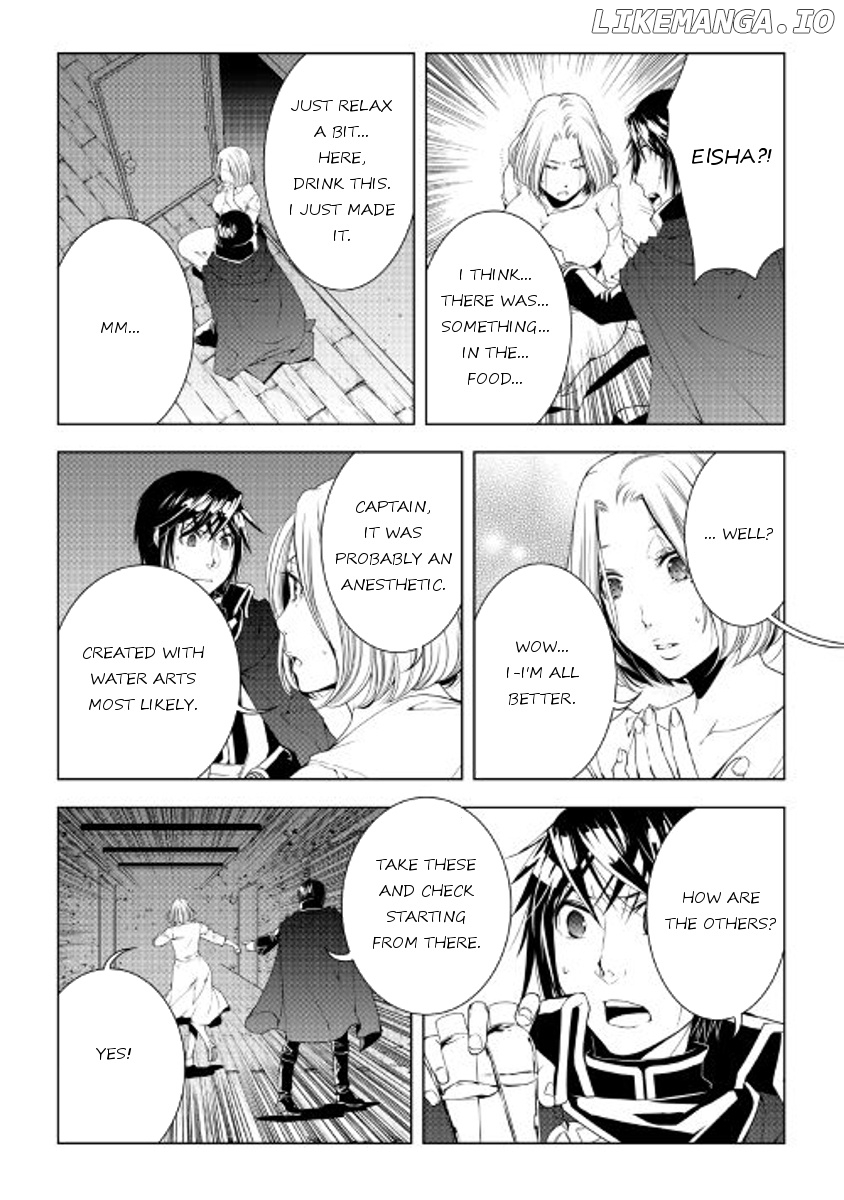 World Customize Creator chapter 41 - page 12
