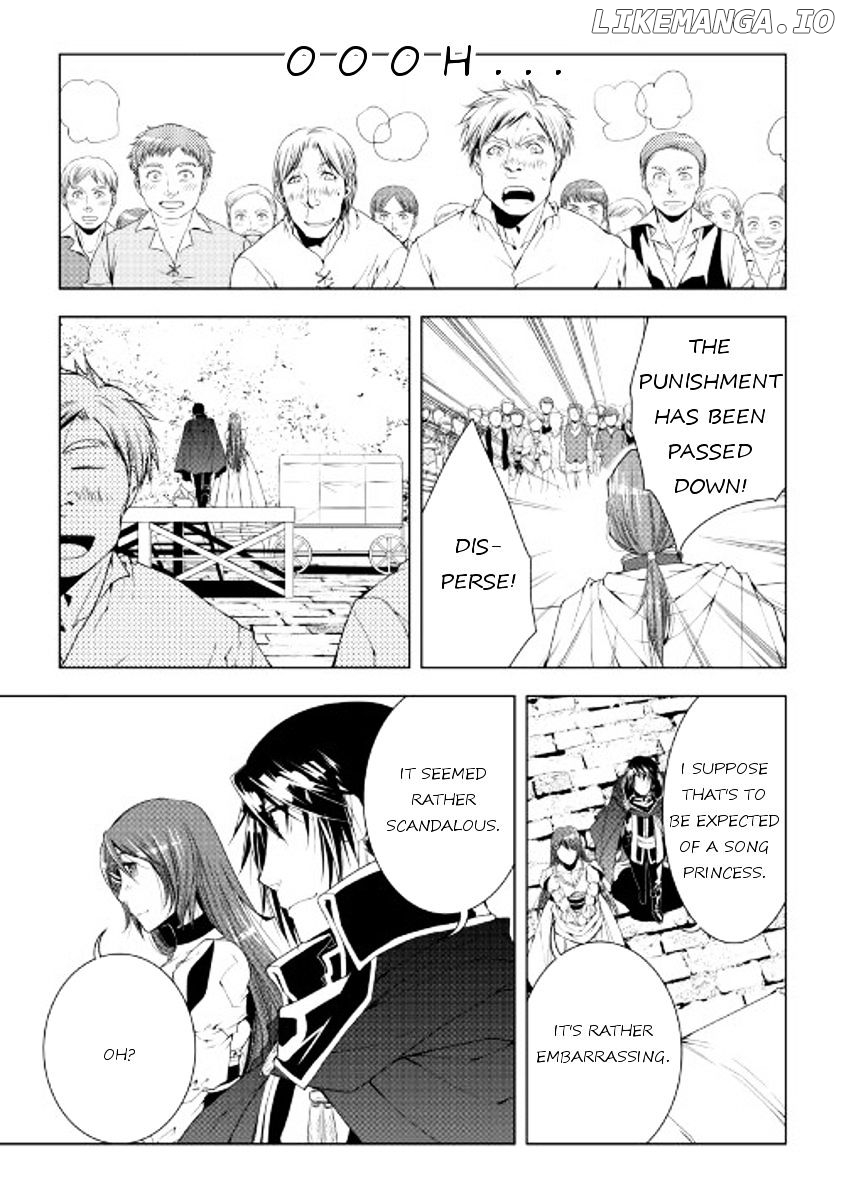 World Customize Creator chapter 43 - page 5