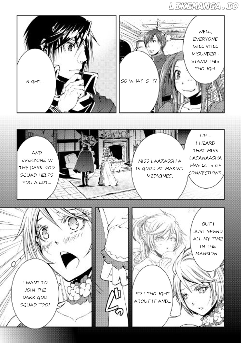 World Customize Creator chapter 44 - page 5