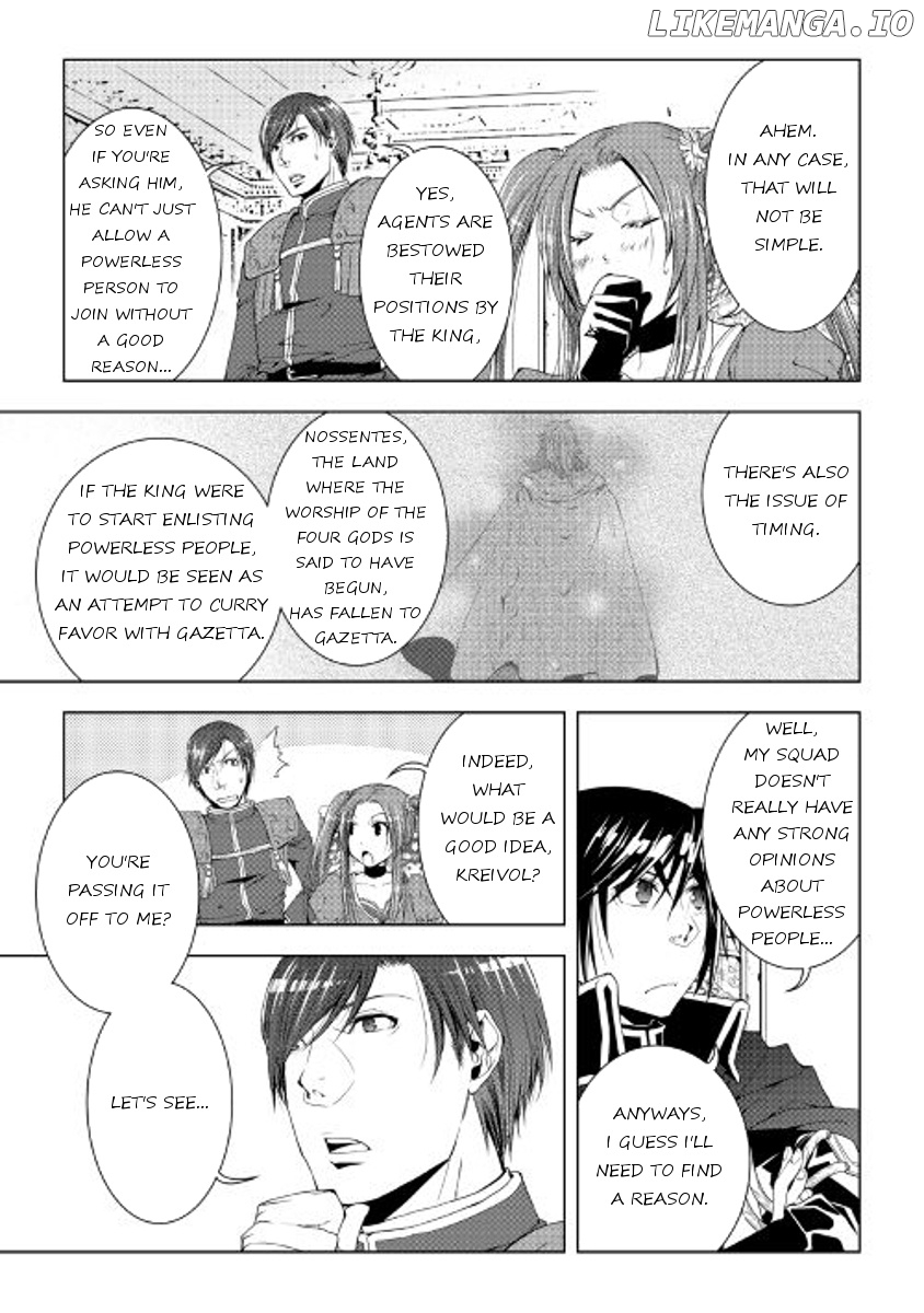 World Customize Creator chapter 44 - page 7