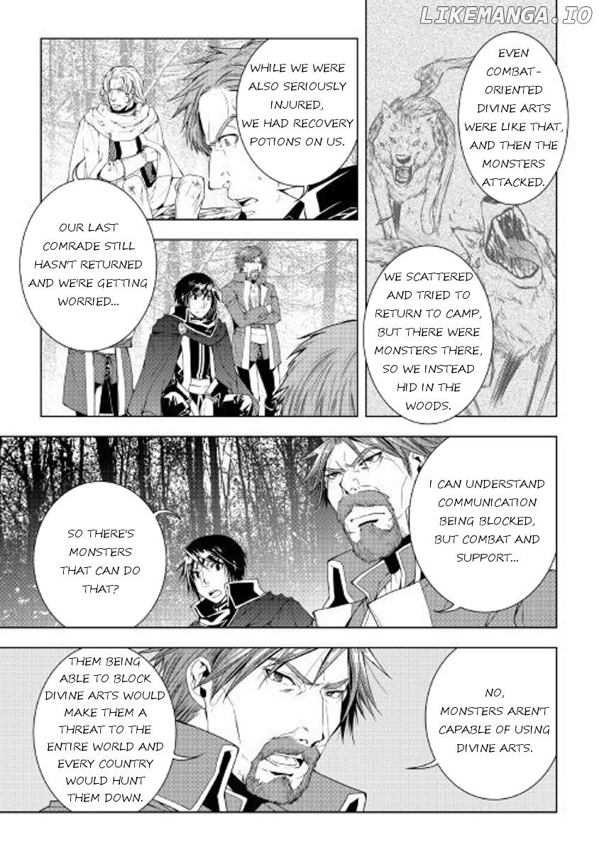 World Customize Creator chapter 45 - page 3