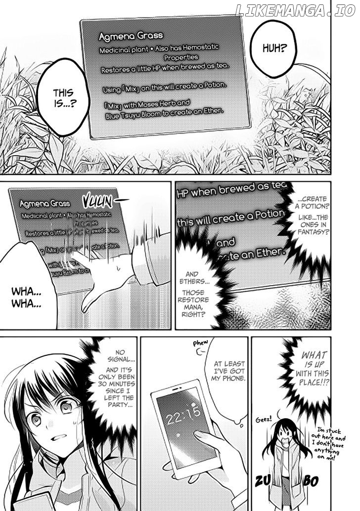 Isekai de "Kuro no Iyashi Te" tte Yobarete Imasu chapter 1 - page 8