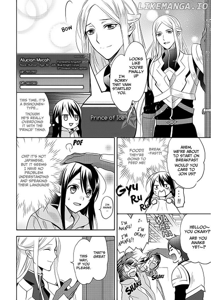 Isekai de "Kuro no Iyashi Te" tte Yobarete Imasu chapter 2 - page 5