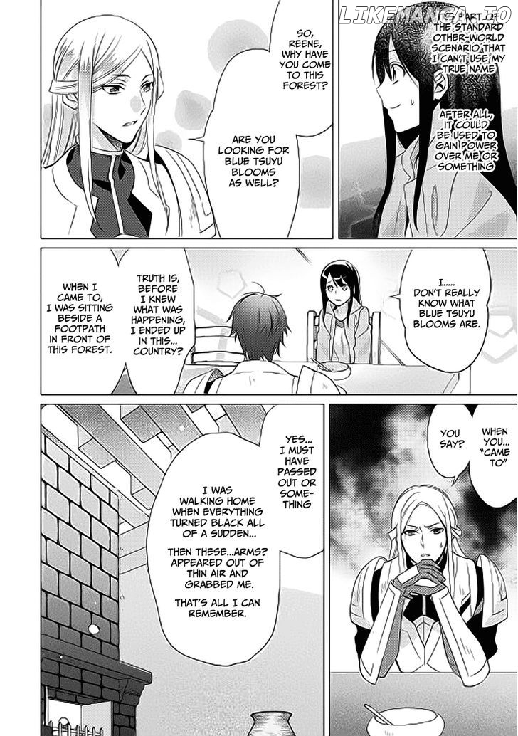 Isekai de "Kuro no Iyashi Te" tte Yobarete Imasu chapter 2 - page 7