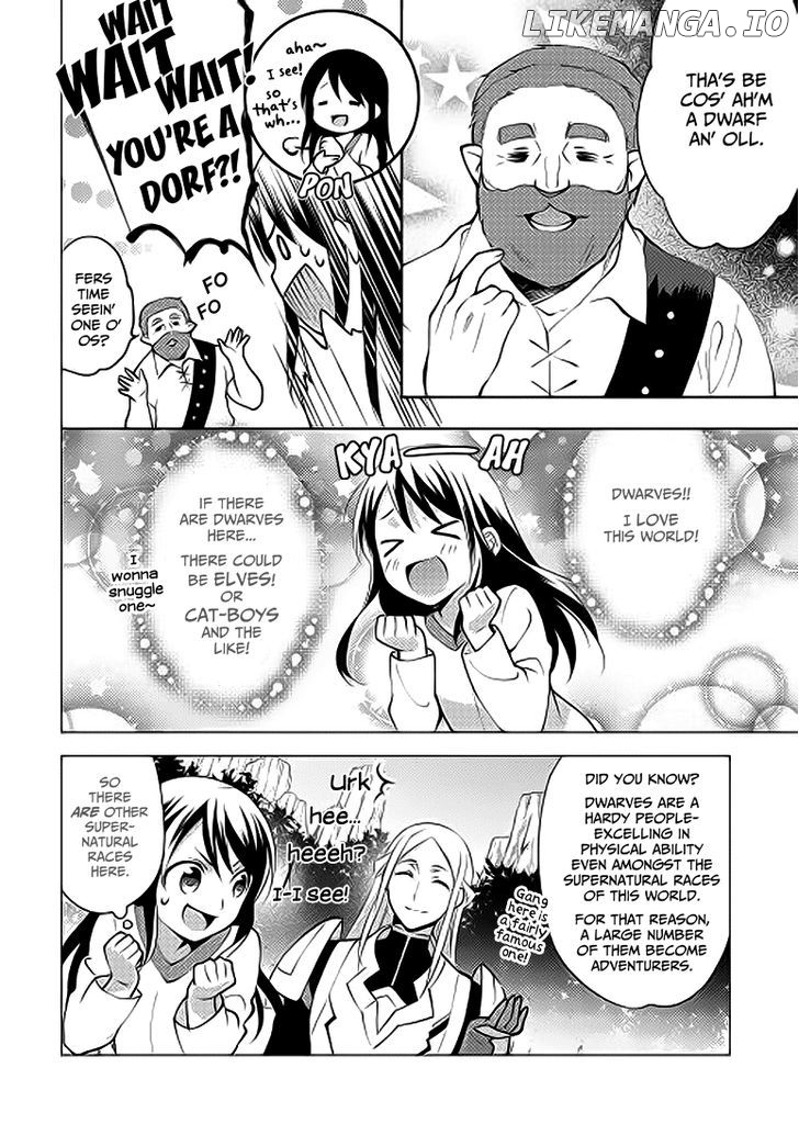 Isekai de "Kuro no Iyashi Te" tte Yobarete Imasu chapter 3 - page 15