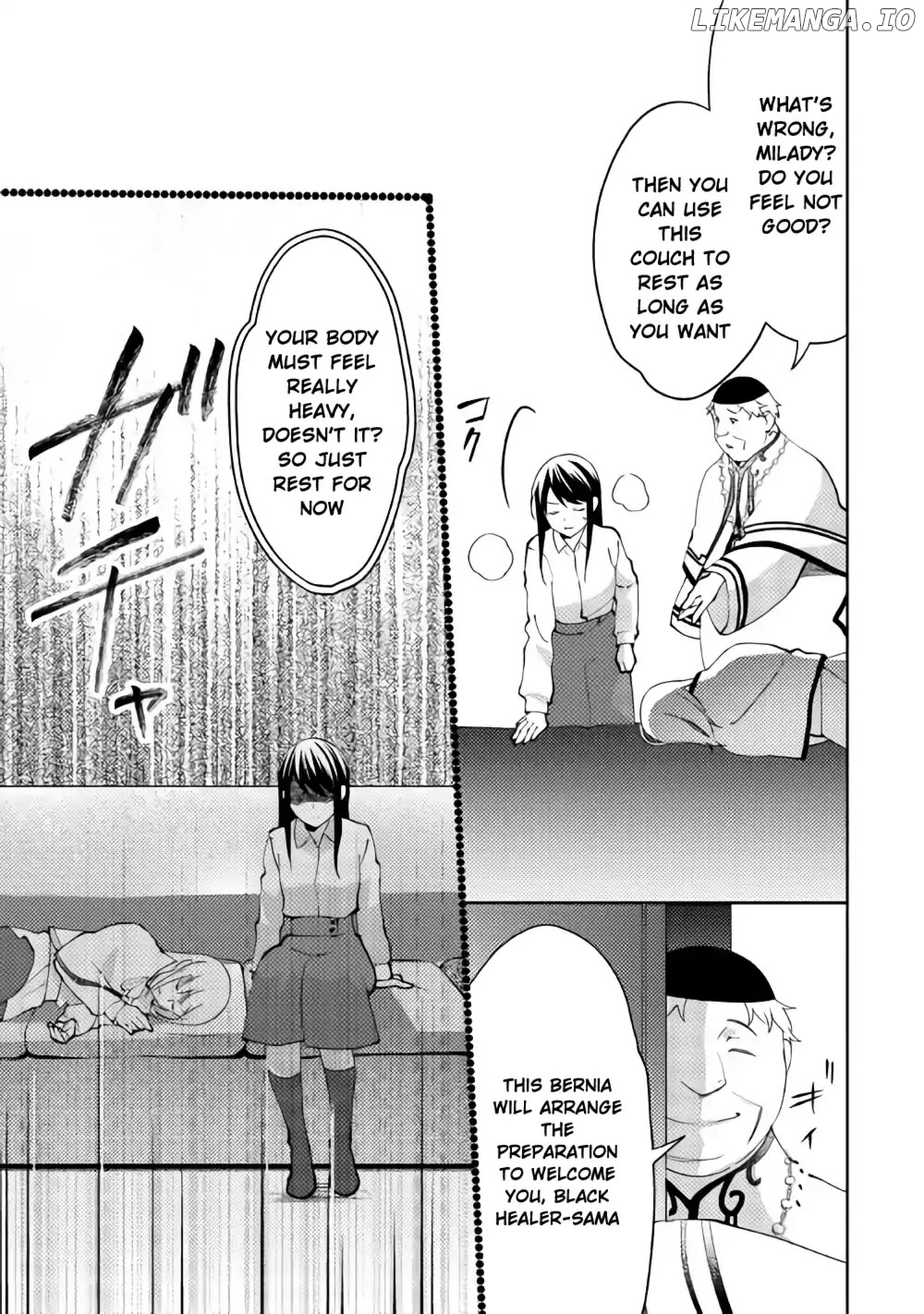 Isekai de "Kuro no Iyashi Te" tte Yobarete Imasu chapter 39 - page 16