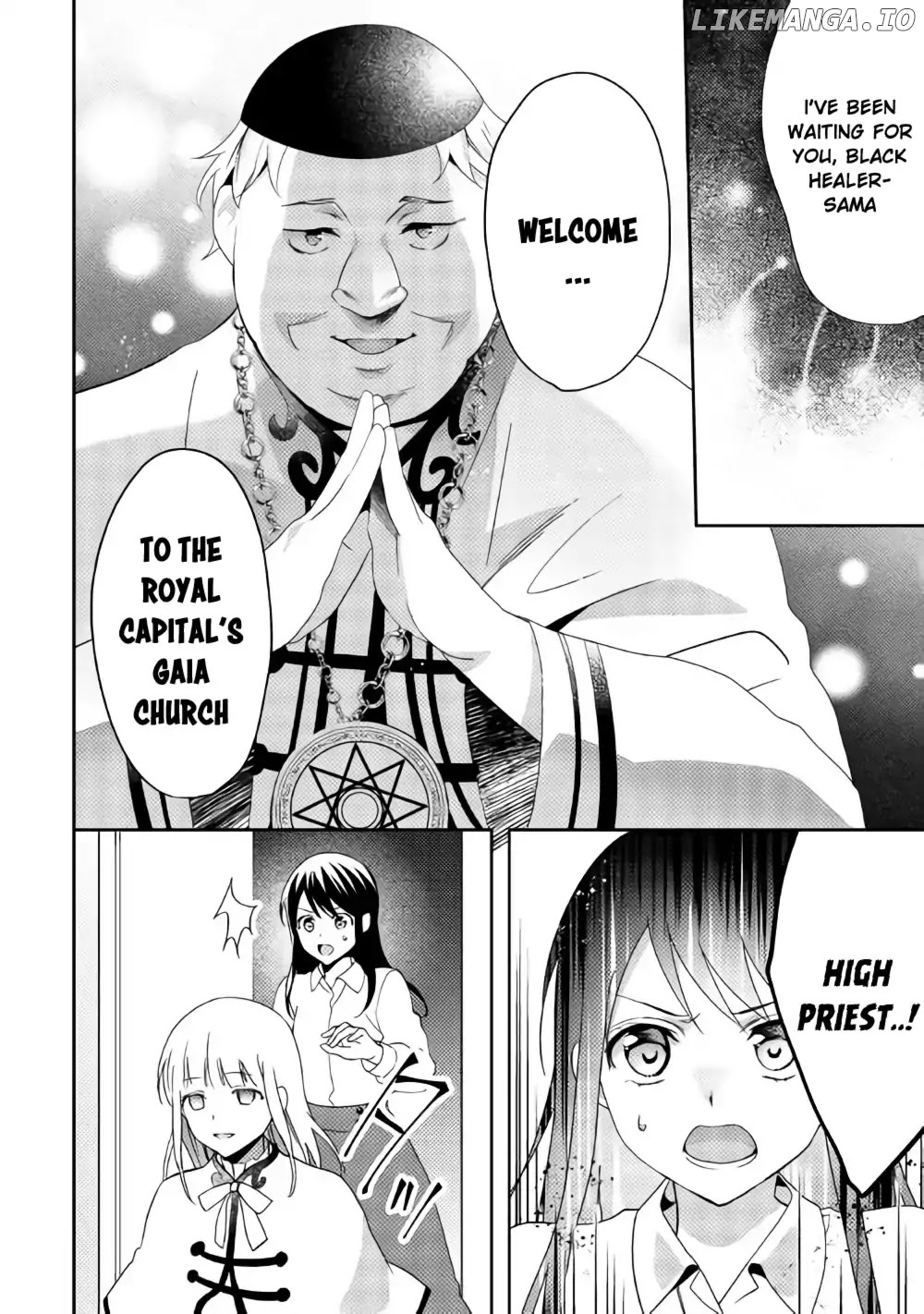 Isekai de "Kuro no Iyashi Te" tte Yobarete Imasu chapter 39 - page 5