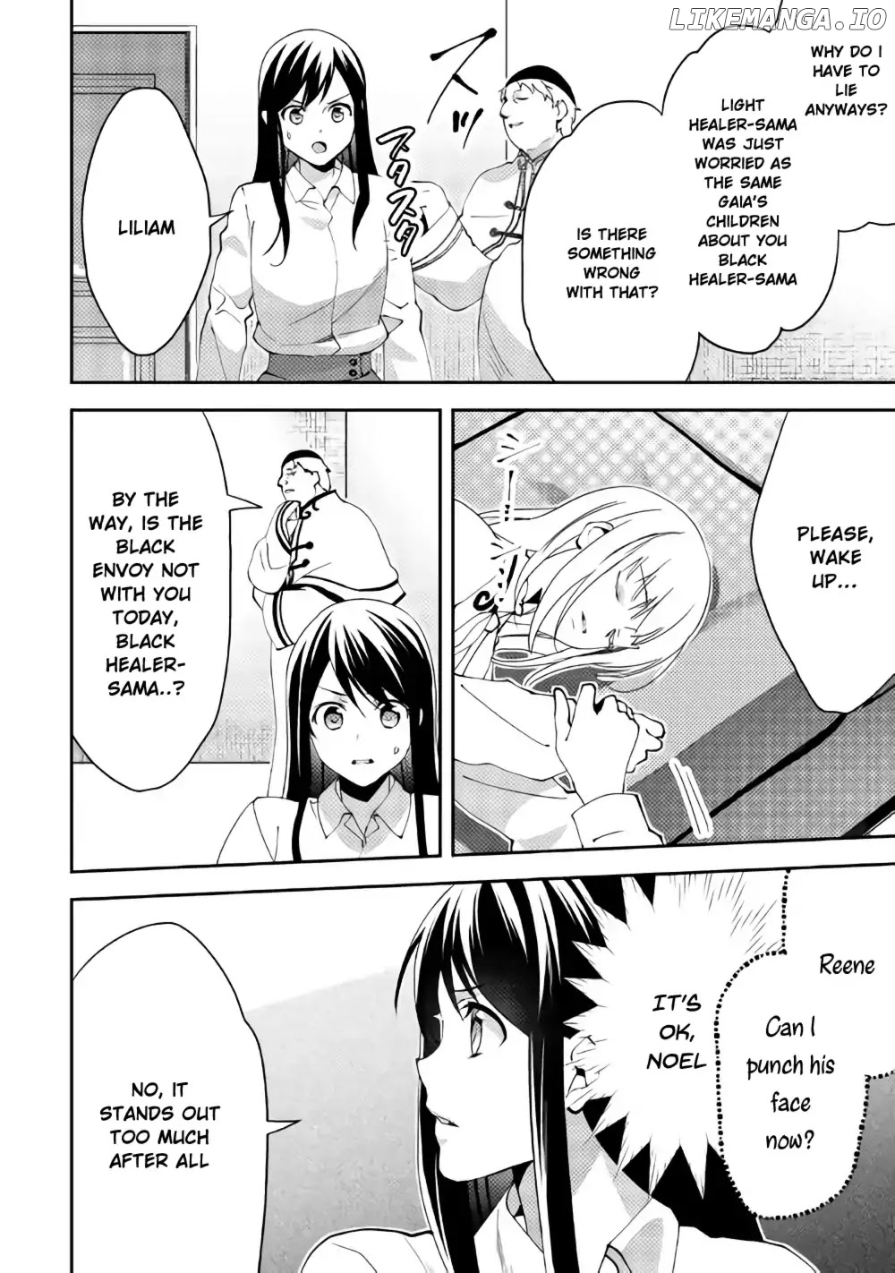 Isekai de "Kuro no Iyashi Te" tte Yobarete Imasu chapter 39 - page 9