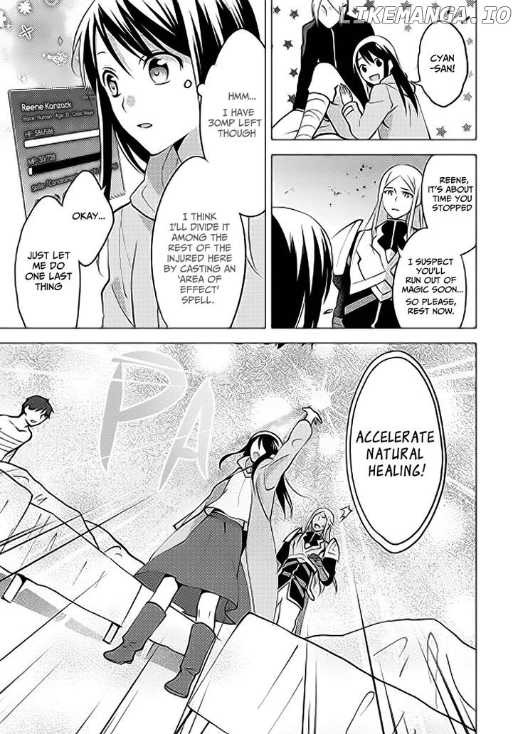 Isekai de "Kuro no Iyashi Te" tte Yobarete Imasu chapter 4 - page 27