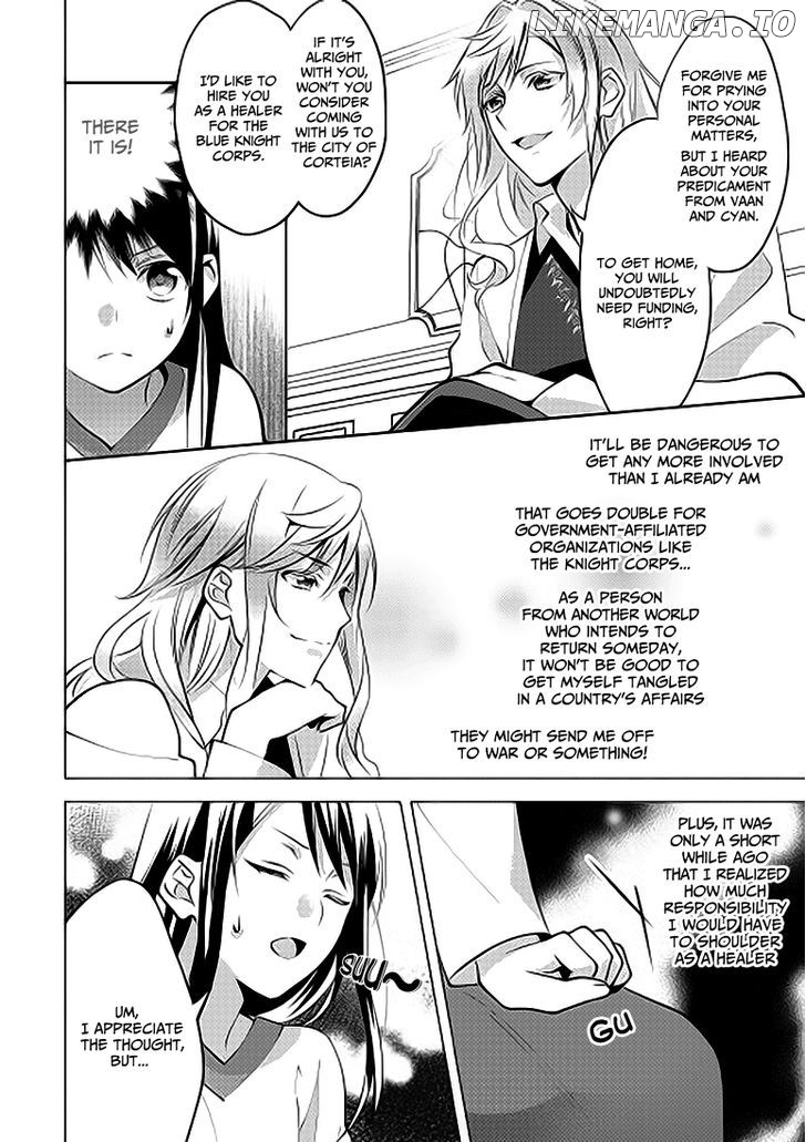 Isekai de "Kuro no Iyashi Te" tte Yobarete Imasu chapter 5 - page 21
