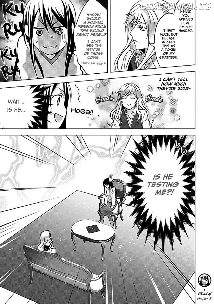 Isekai de "Kuro no Iyashi Te" tte Yobarete Imasu chapter 5 - page 25