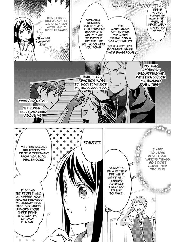 Isekai de "Kuro no Iyashi Te" tte Yobarete Imasu chapter 6 - page 21