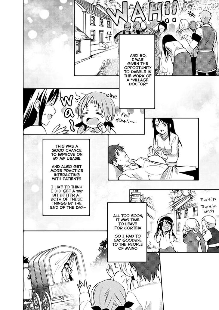 Isekai de "Kuro no Iyashi Te" tte Yobarete Imasu chapter 6 - page 23