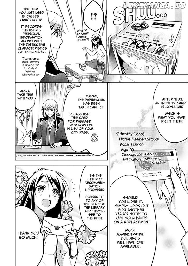 Isekai de "Kuro no Iyashi Te" tte Yobarete Imasu chapter 7 - page 19