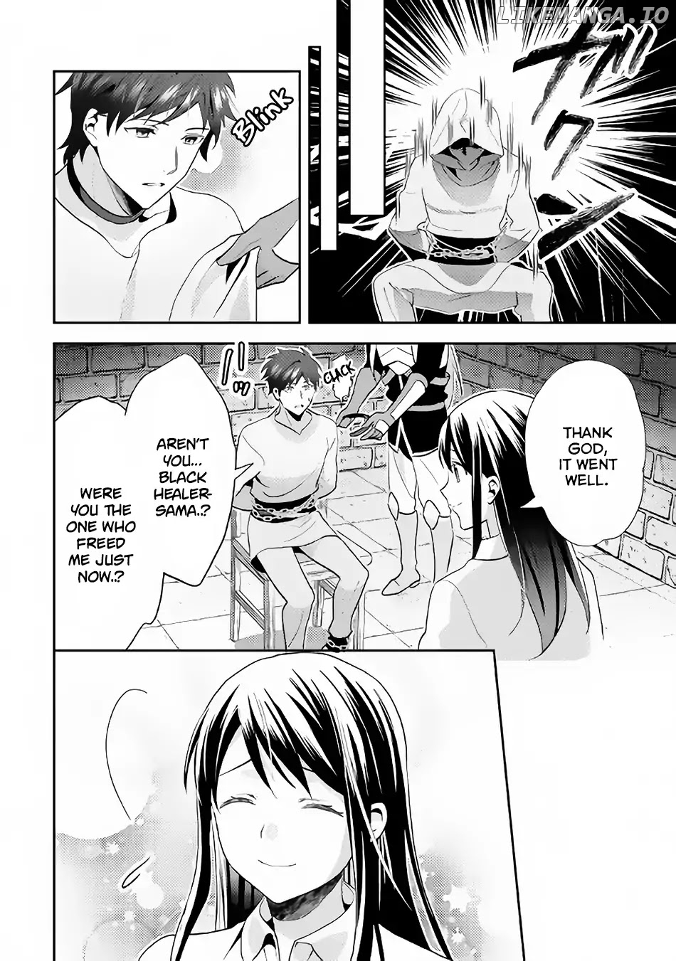 Isekai de "Kuro no Iyashi Te" tte Yobarete Imasu chapter 44 - page 17