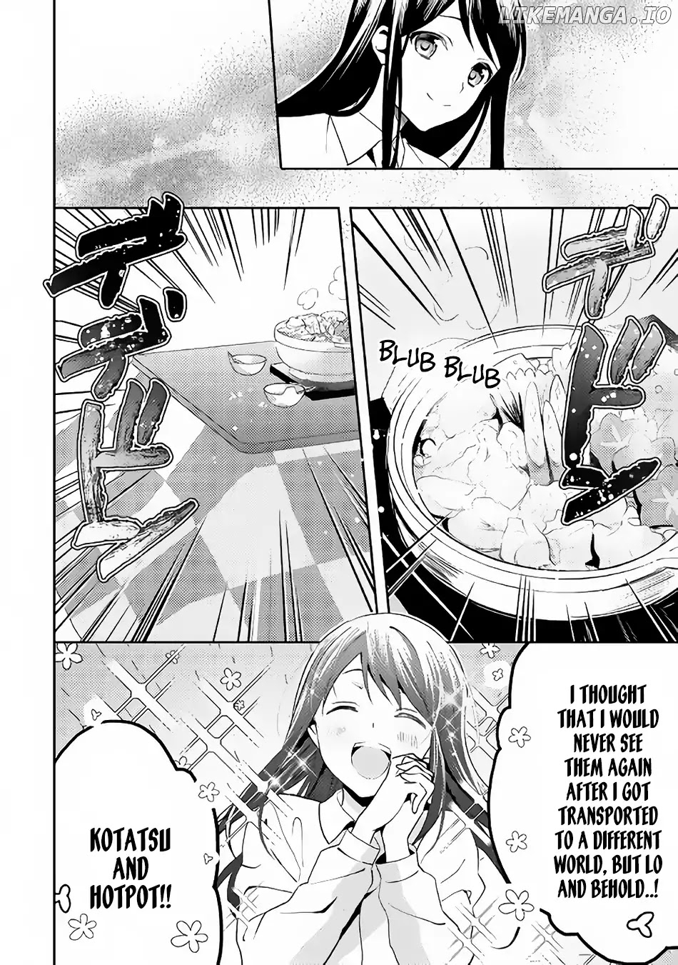 Isekai de "Kuro no Iyashi Te" tte Yobarete Imasu chapter 44 - page 19