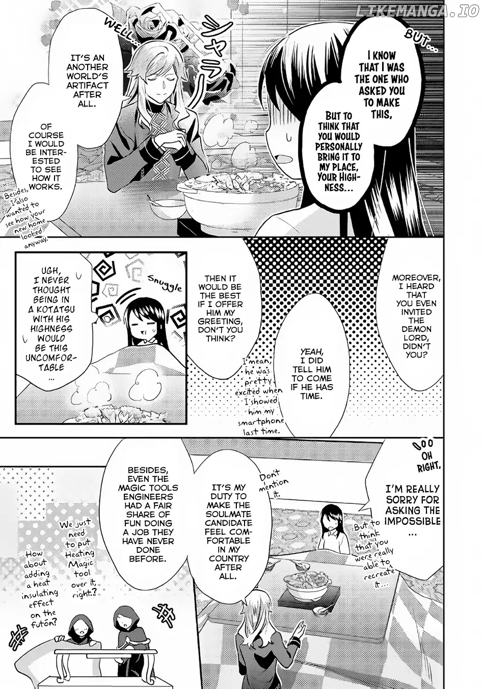 Isekai de "Kuro no Iyashi Te" tte Yobarete Imasu chapter 44 - page 20