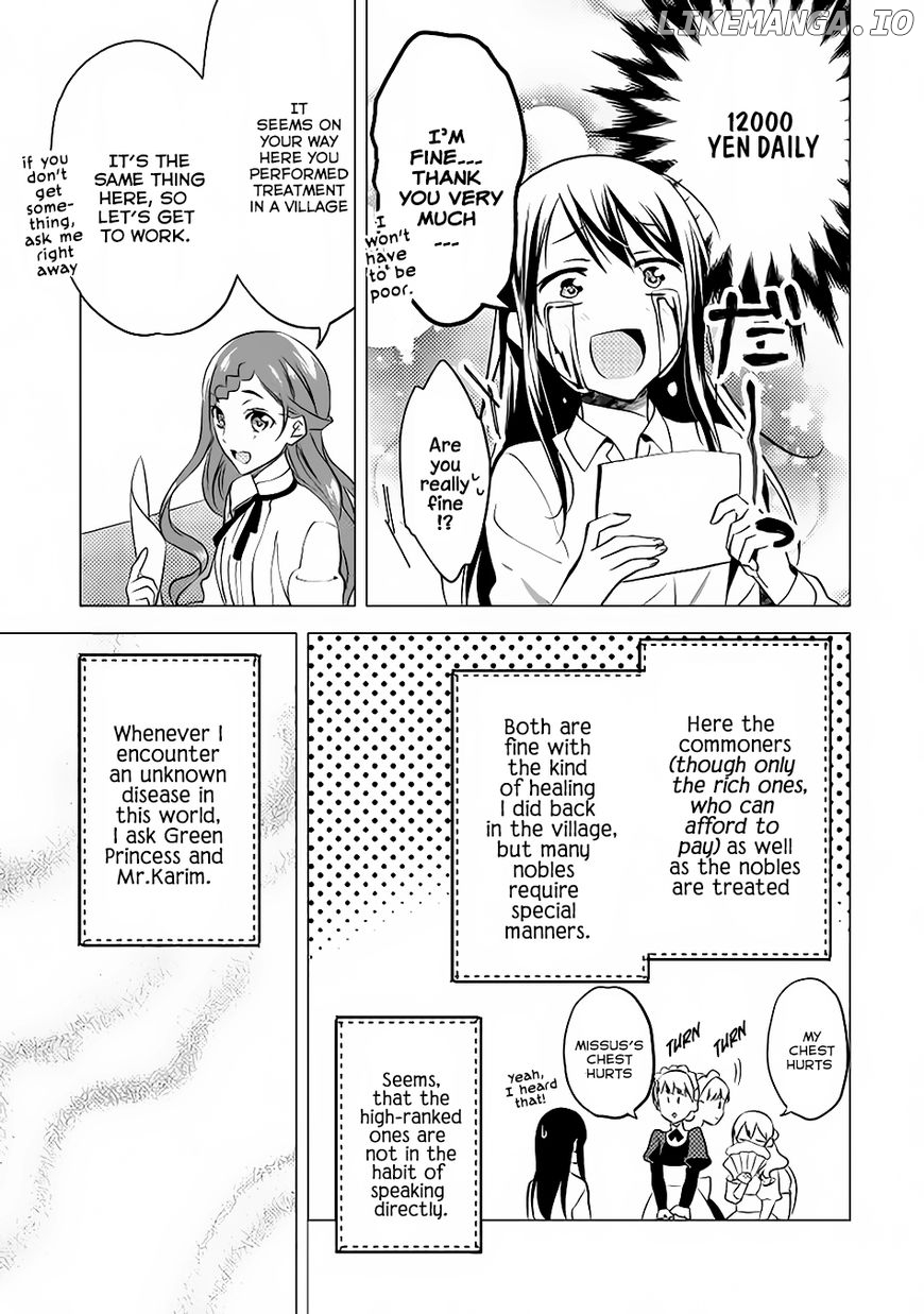 Isekai de "Kuro no Iyashi Te" tte Yobarete Imasu chapter 9 - page 10