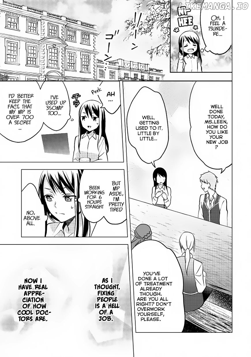 Isekai de "Kuro no Iyashi Te" tte Yobarete Imasu chapter 9 - page 16