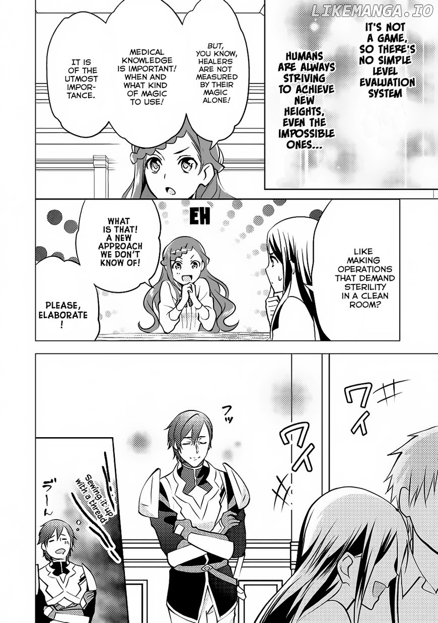 Isekai de "Kuro no Iyashi Te" tte Yobarete Imasu chapter 9 - page 19