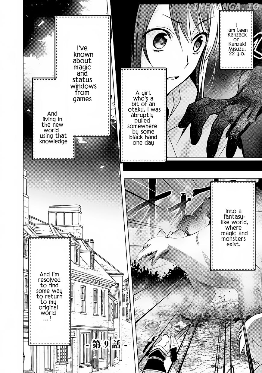 Isekai de "Kuro no Iyashi Te" tte Yobarete Imasu chapter 9 - page 2