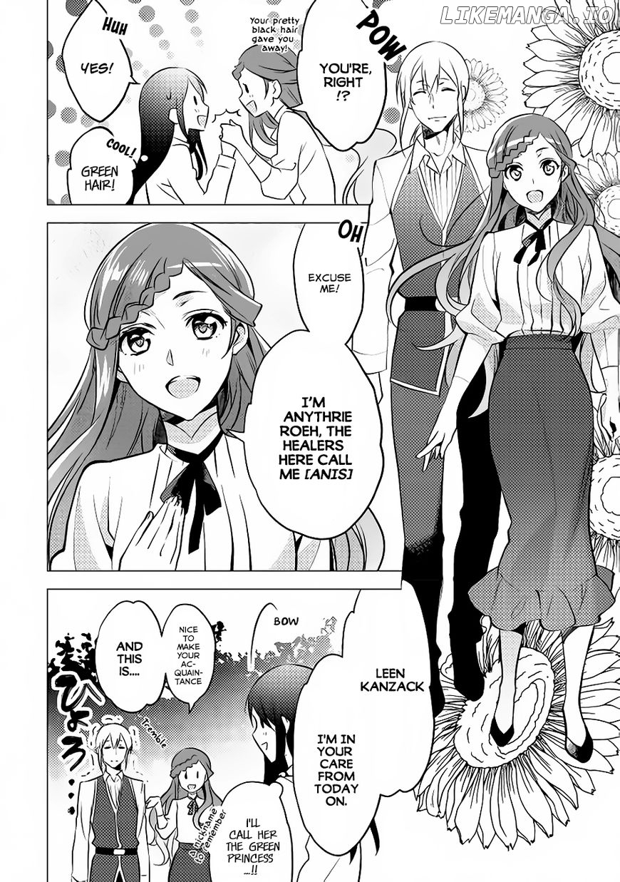 Isekai de "Kuro no Iyashi Te" tte Yobarete Imasu chapter 9 - page 7