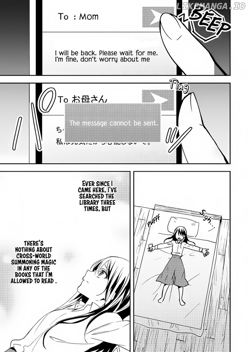Isekai de "Kuro no Iyashi Te" tte Yobarete Imasu chapter 13 - page 2