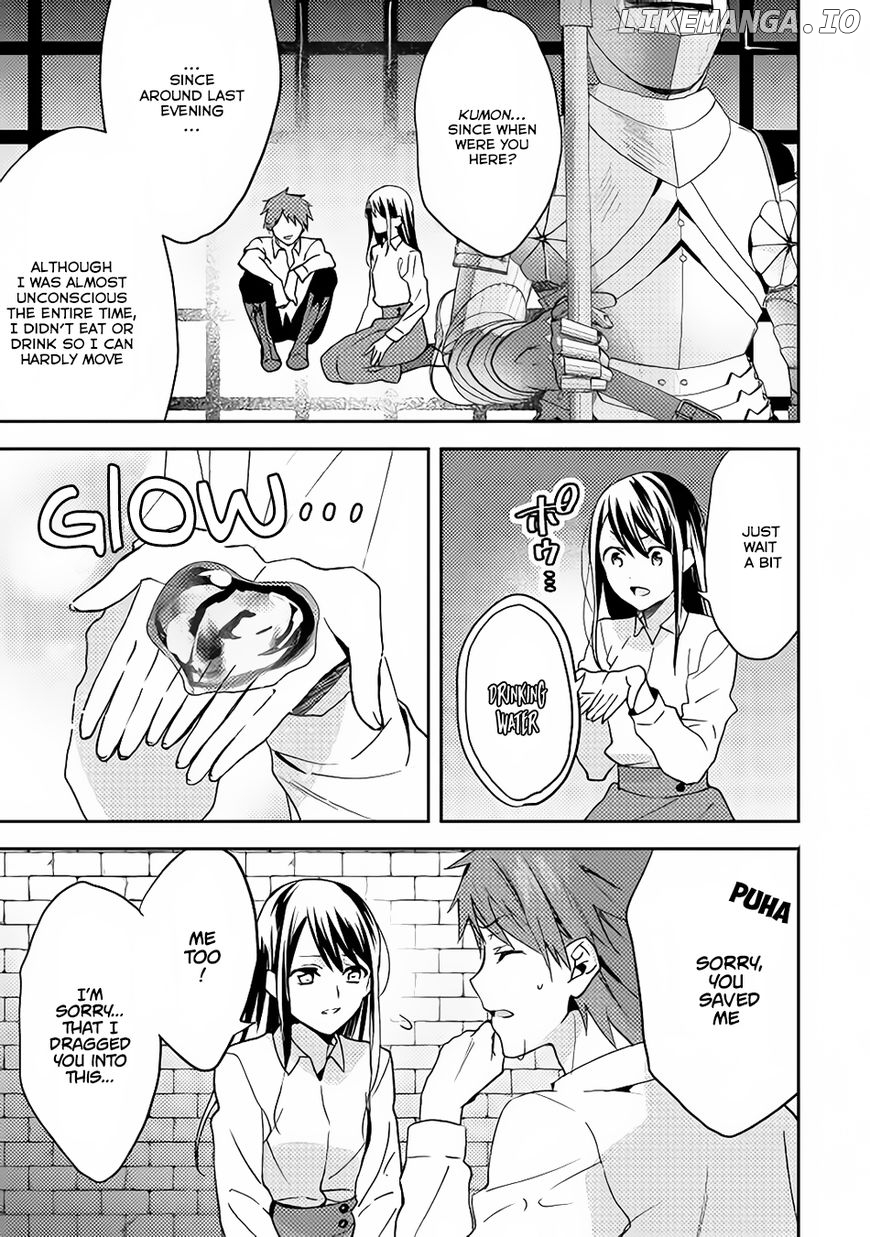 Isekai de "Kuro no Iyashi Te" tte Yobarete Imasu chapter 14 - page 20