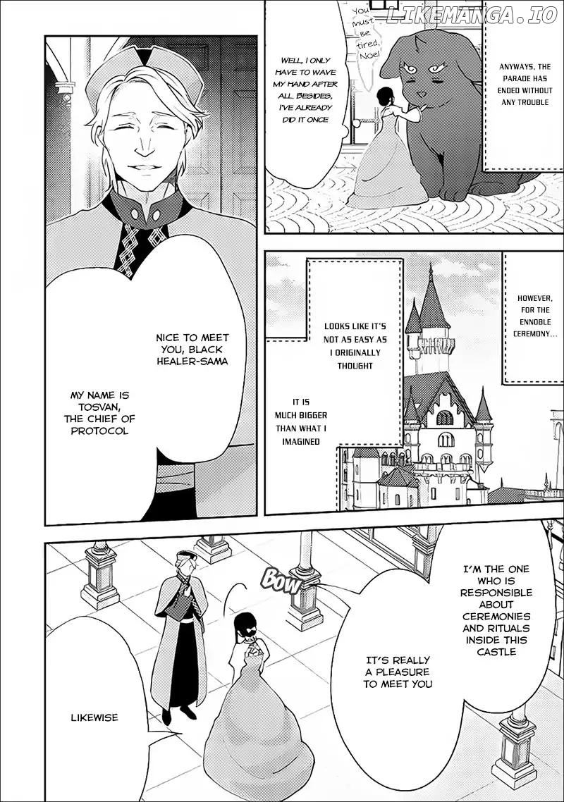Isekai de "Kuro no Iyashi Te" tte Yobarete Imasu chapter 37 - page 12