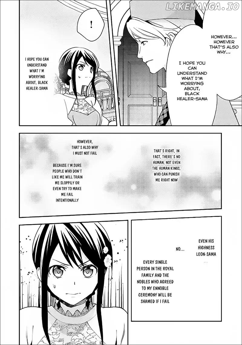 Isekai de "Kuro no Iyashi Te" tte Yobarete Imasu chapter 37 - page 14