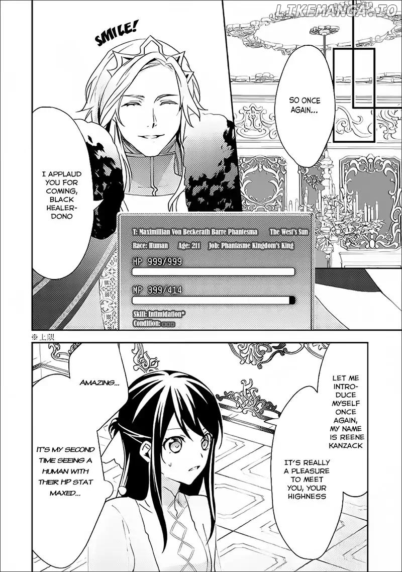 Isekai de "Kuro no Iyashi Te" tte Yobarete Imasu chapter 37 - page 19