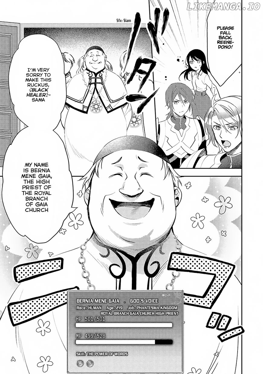 Isekai de "Kuro no Iyashi Te" tte Yobarete Imasu chapter 16 - page 10