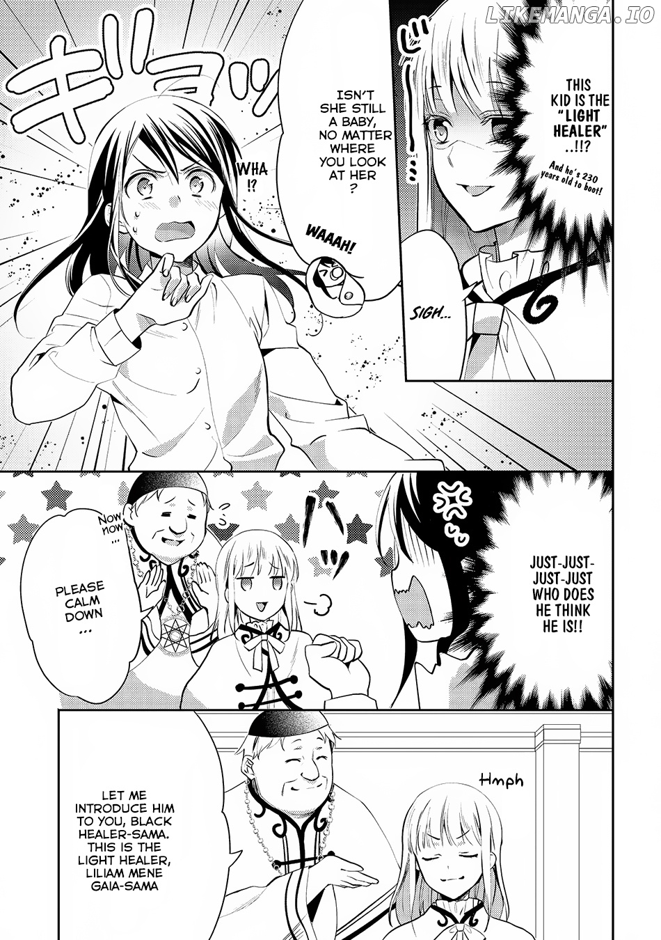 Isekai de "Kuro no Iyashi Te" tte Yobarete Imasu chapter 17 - page 4