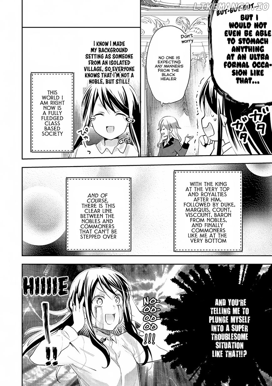 Isekai de "Kuro no Iyashi Te" tte Yobarete Imasu chapter 18 - page 3