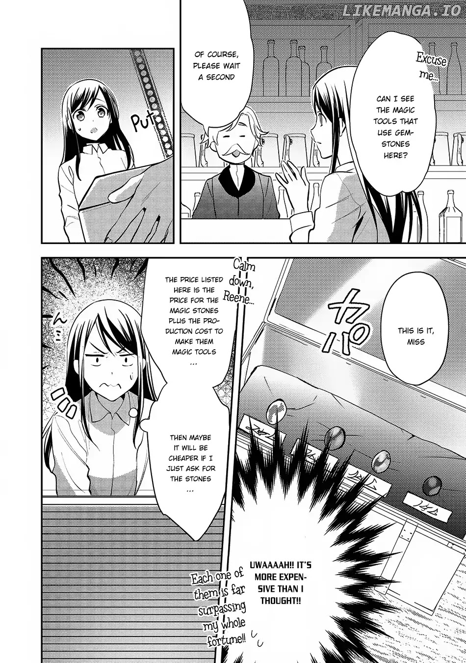 Isekai de "Kuro no Iyashi Te" tte Yobarete Imasu chapter 22 - page 9