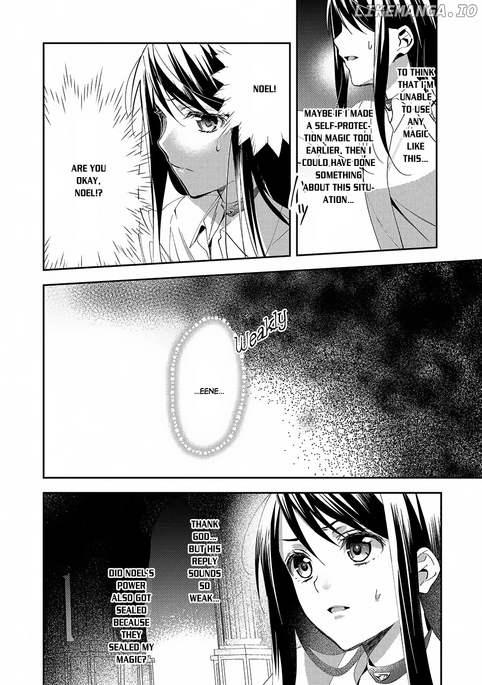 Isekai de "Kuro no Iyashi Te" tte Yobarete Imasu chapter 23 - page 3
