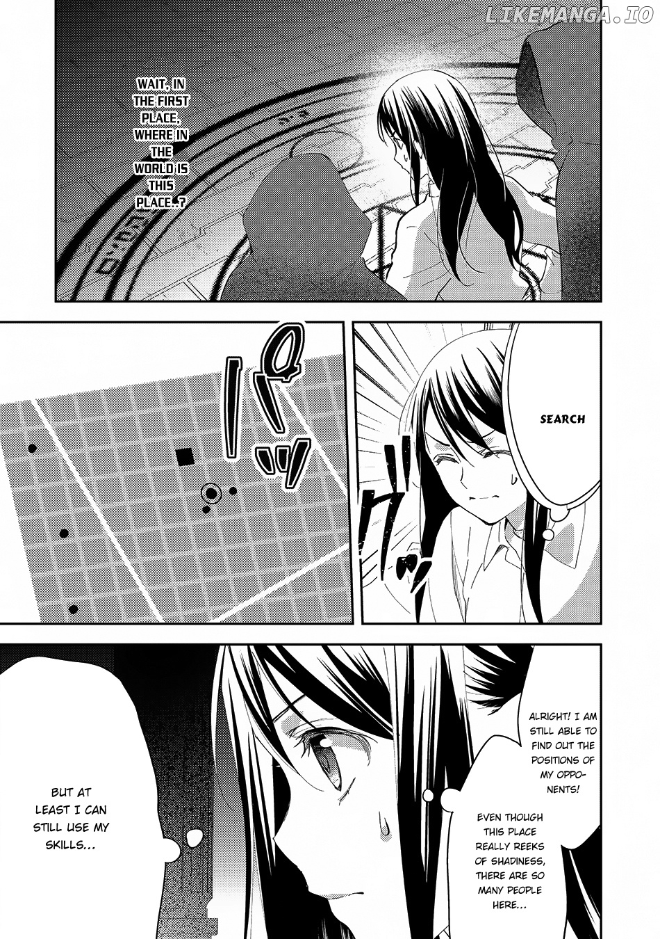 Isekai de "Kuro no Iyashi Te" tte Yobarete Imasu chapter 23 - page 4
