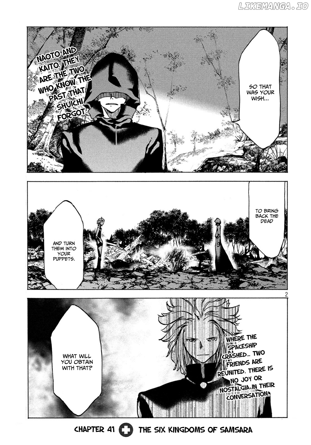 Gleipnir - Manga chapter 41 - page 2