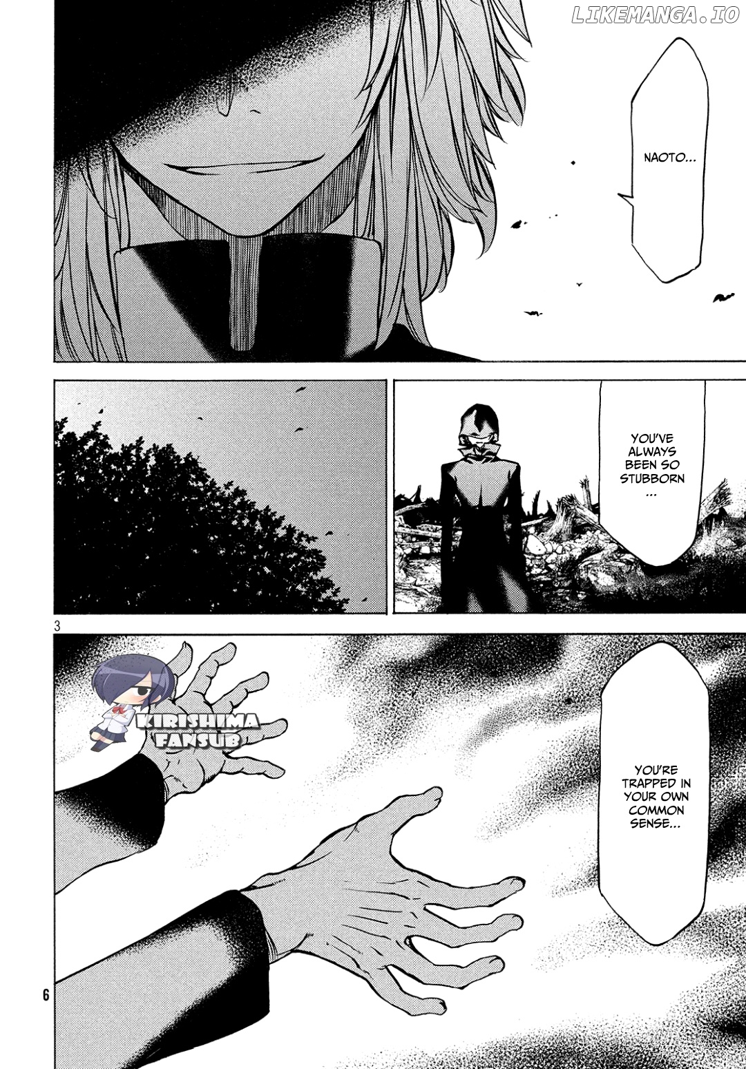 Gleipnir - Manga chapter 41 - page 3