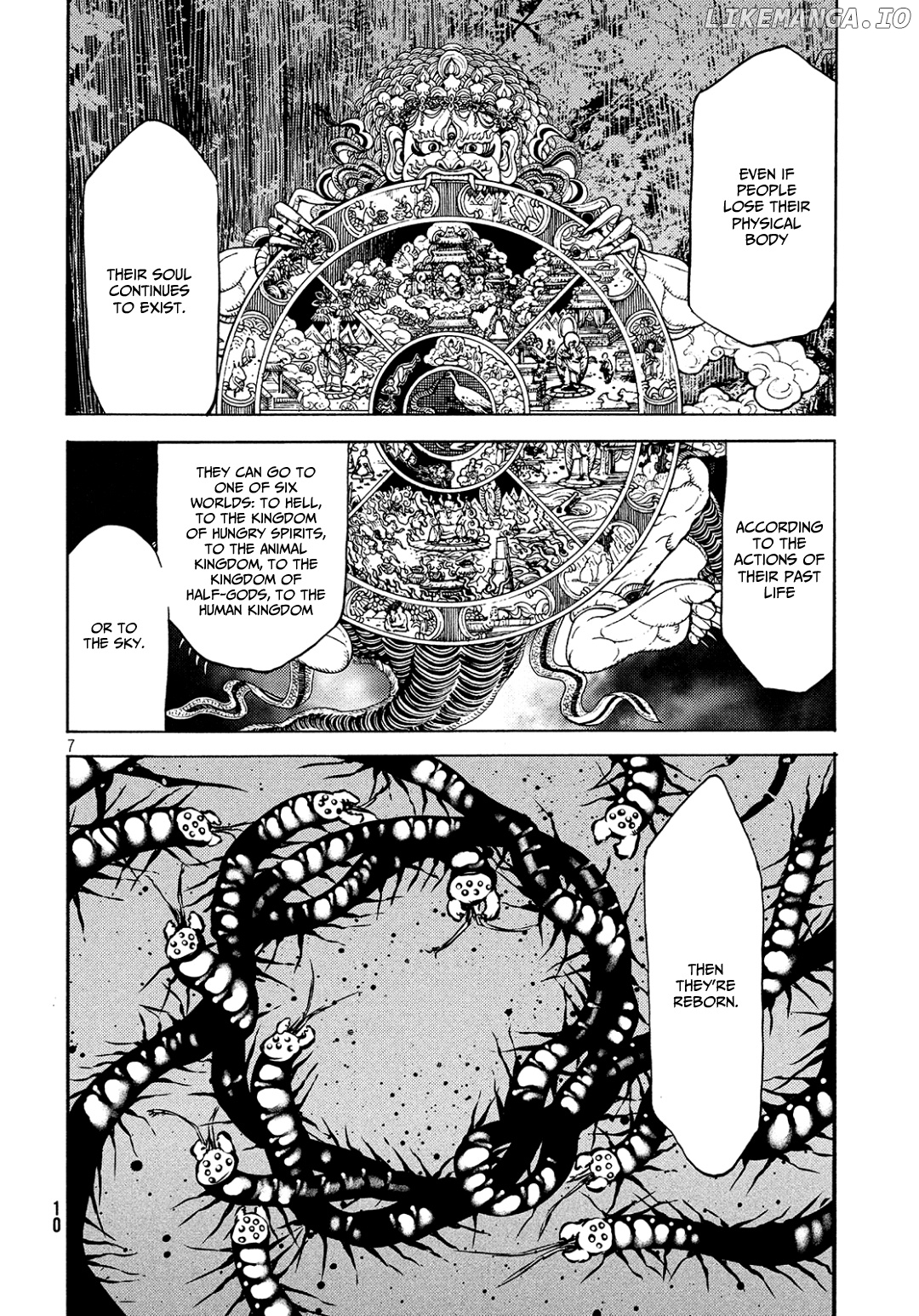 Gleipnir - Manga chapter 41 - page 7
