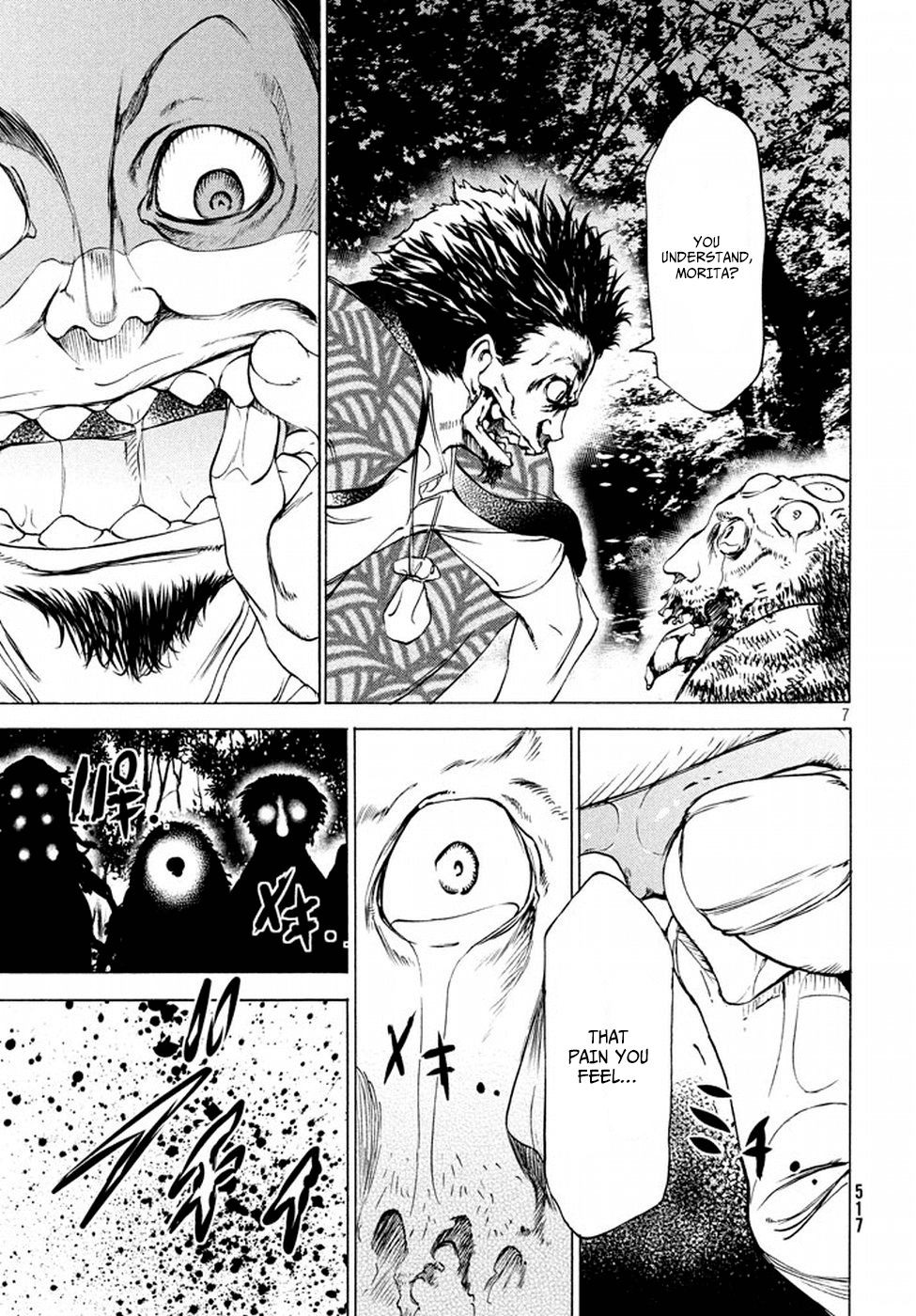 Gleipnir - Manga chapter 26 - page 8
