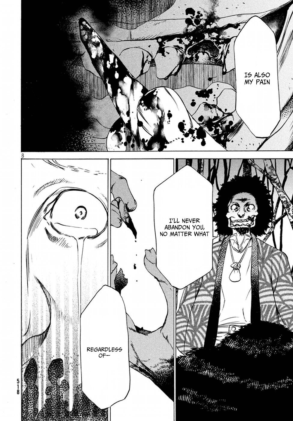 Gleipnir - Manga chapter 26 - page 9