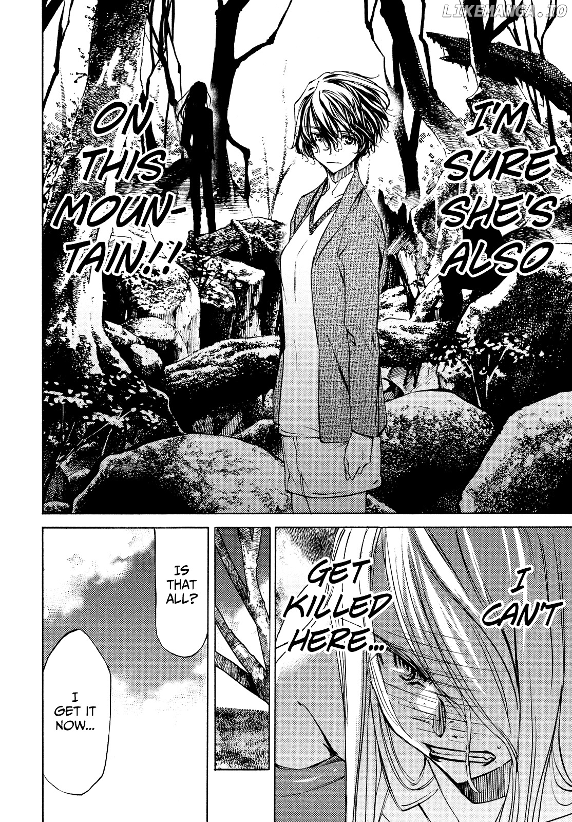 Gleipnir - Manga chapter 13 - page 12