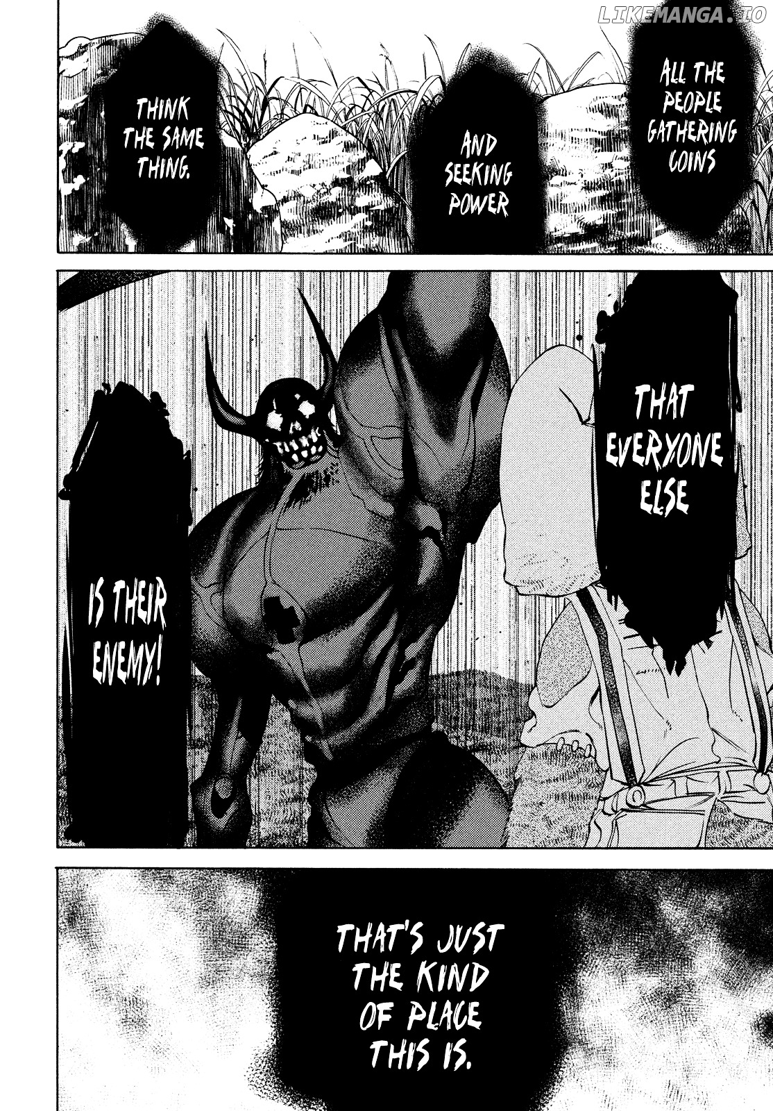 Gleipnir - Manga chapter 13 - page 16