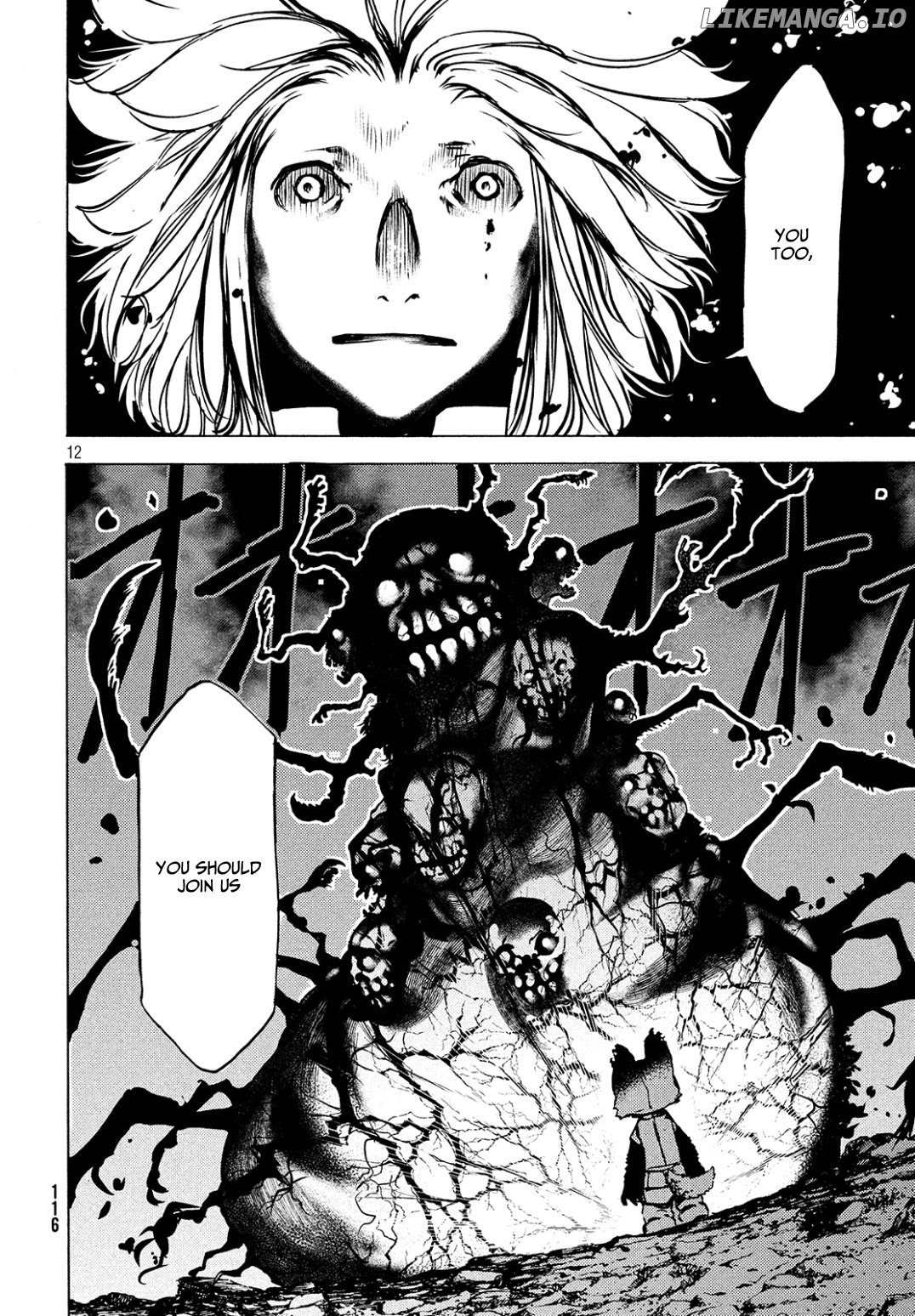 Gleipnir - Manga chapter 42 - page 13